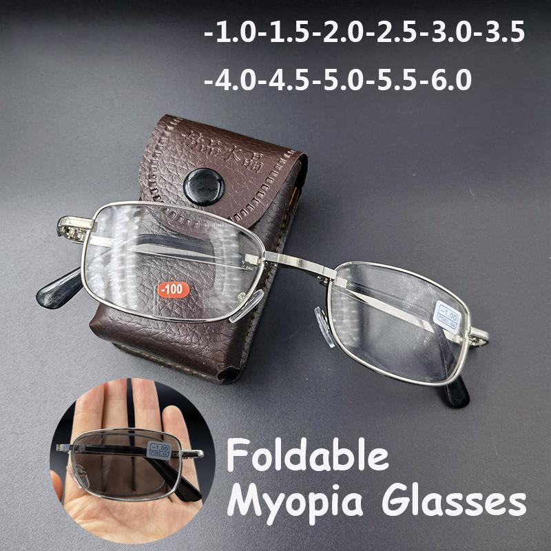 Photochromic Rectangular Foldable Myopia Glasses Men Gold Silver Metal Frame Anti Blue Light UV Finish Myopia Glasses