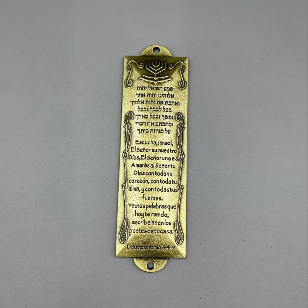 Wishing Talisman Post Holy Scroll Metal Door Talisman Pendant Peace Talisman Door Post Holy Scroll Belt Scroll