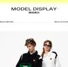 Hello Hipanda, breathable and comfortable American casual collared sweatshirt