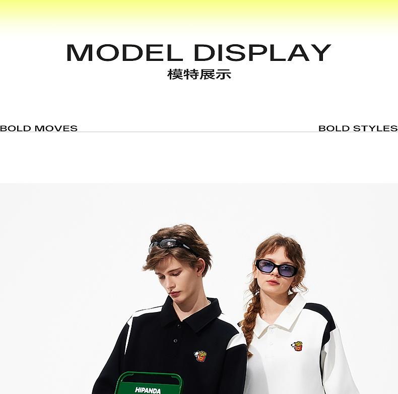 Hello Hipanda, breathable and comfortable American casual collared sweatshirt