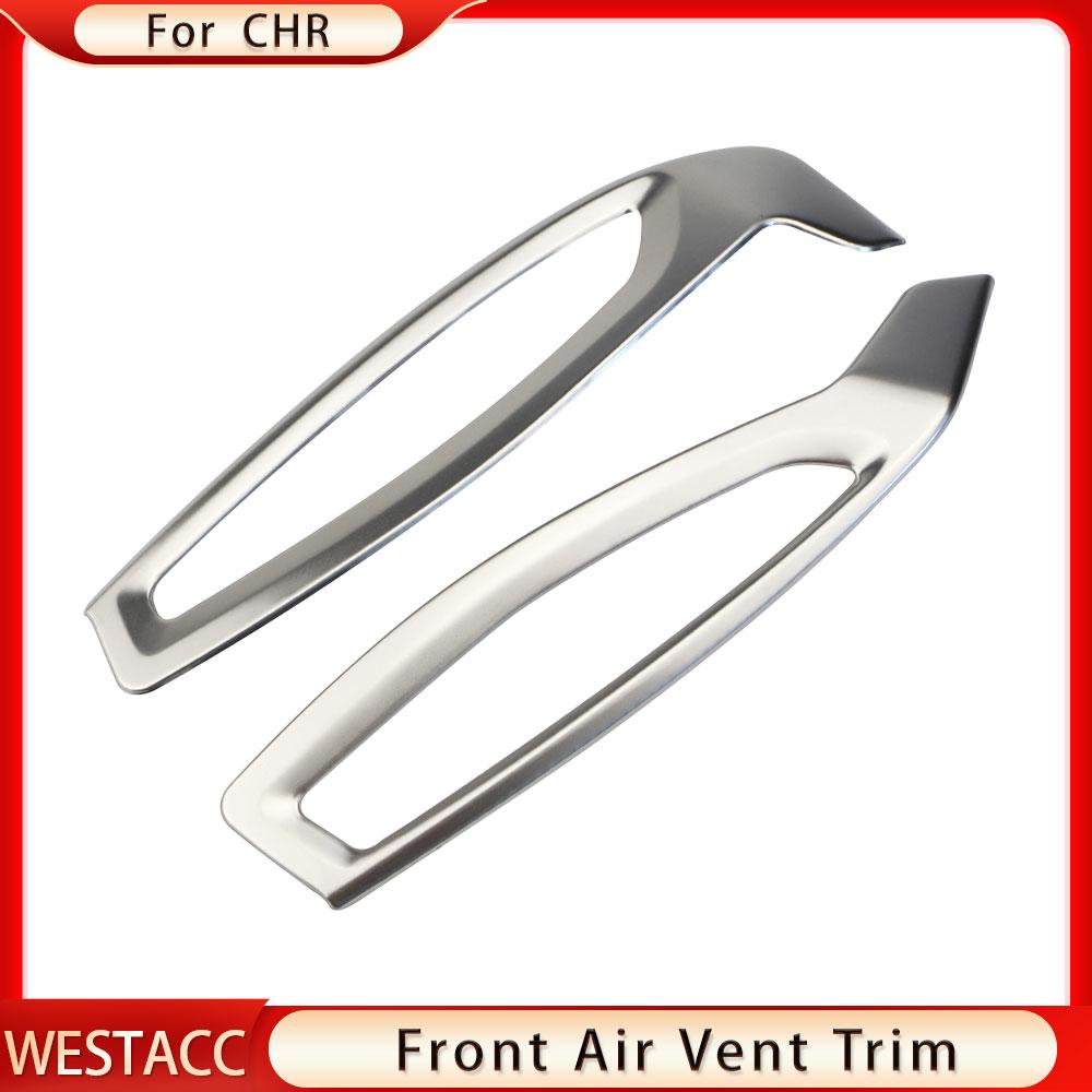 Автомобильный кондиционер AC вентиляционная розетка Наклейка для Toyota C-HR CHR 2016 2017 2018 2022 LHD