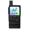 UNIKOO NET 4G Общероссийская рация (Китайская версия)