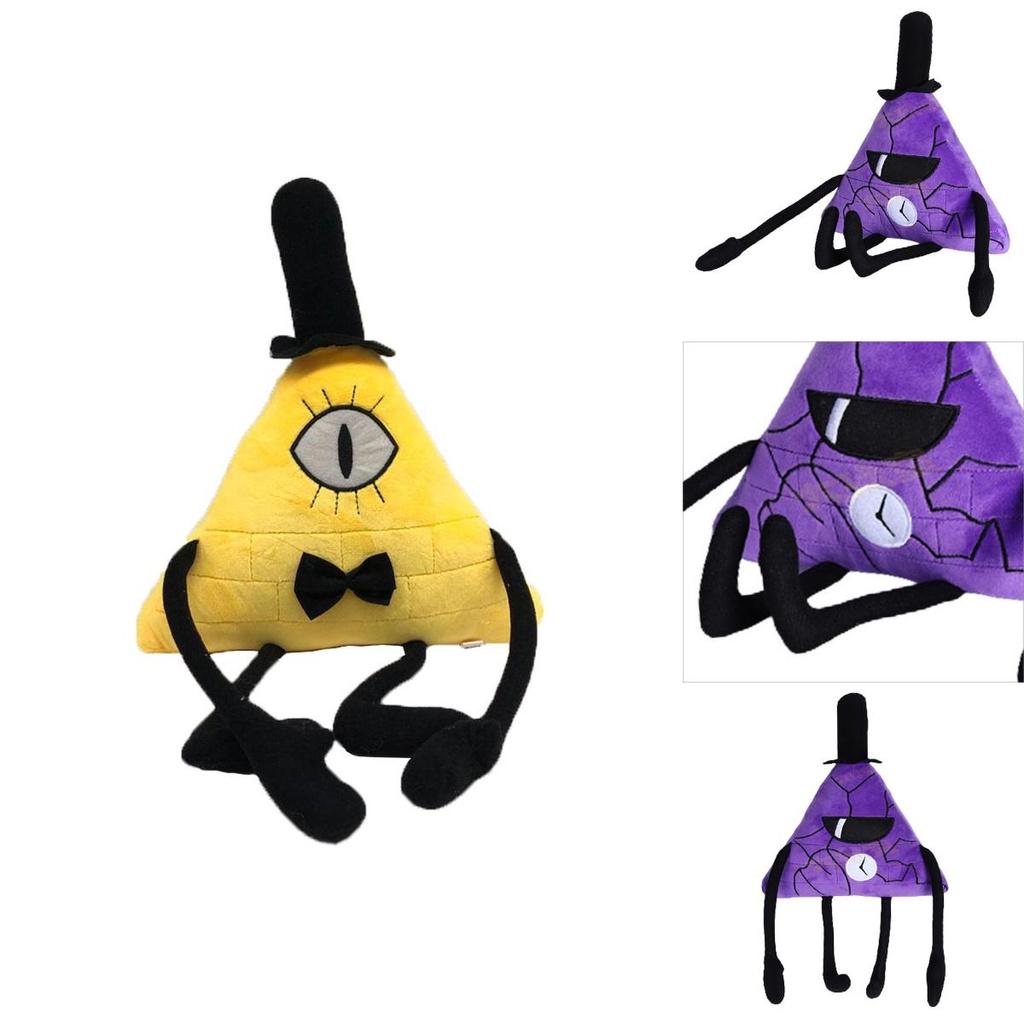 Удивительно детализированная плюшевая игрушка Билл Шифр из Гравити Фолз Фиолетовый 28 см