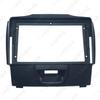9-inch Variable Bezel for Isuzu D-MAX/MU-X 2015-2017 Navigation Screen Modification
