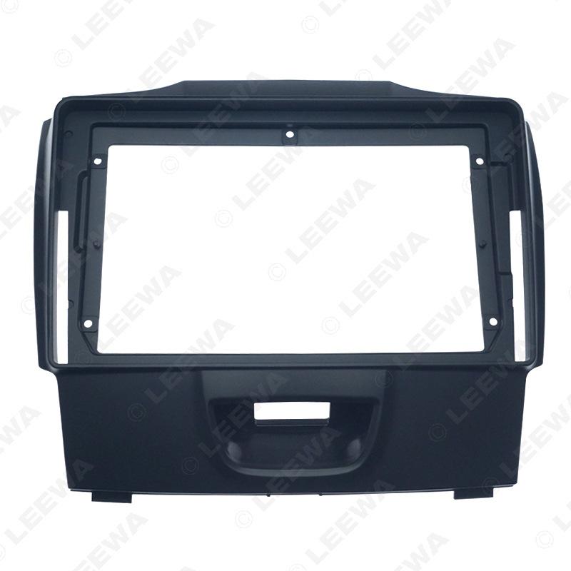 9-inch Variable Bezel for Isuzu D-MAX/MU-X 2015-2017 Navigation Screen Modification