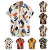 Men's Summer Casual Funny Print Hawaiian Lapel Short Sleeve Men's Shirt Beach Shirt