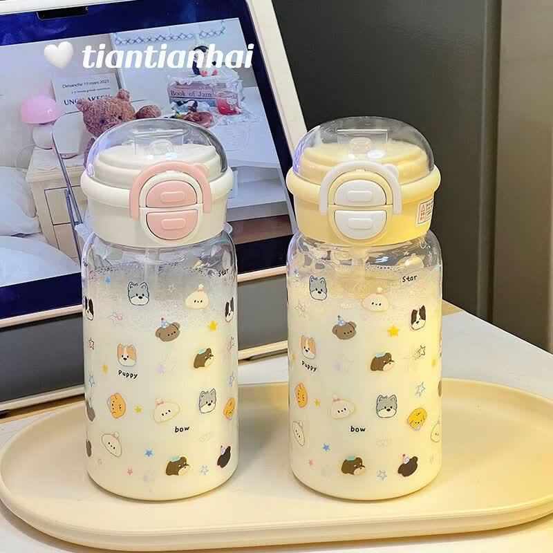 Детская мультяшная пластиковая бутылка для воды с двумя отделениями