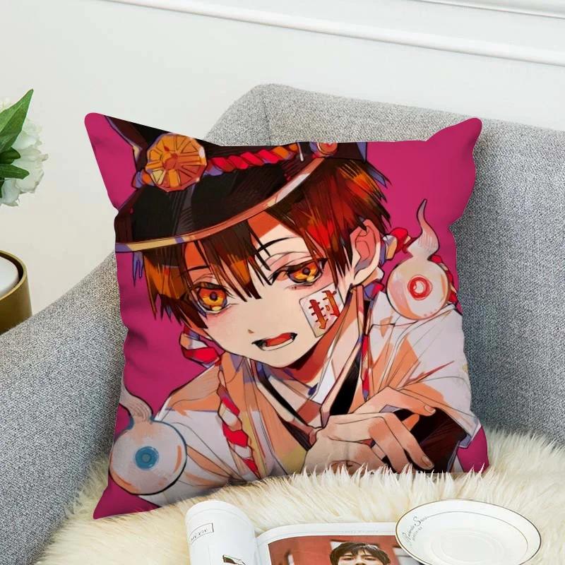 H-Ханако-кун Подушка для пары Наволочки для подушек Декоративная наволочка класса люкс Осенний декор Наволочки Наволочка С