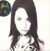 CD KAHIMI KARIE - Girly KYTHMAK011D CRUE-L Japan Japanese Pop/Rock Used