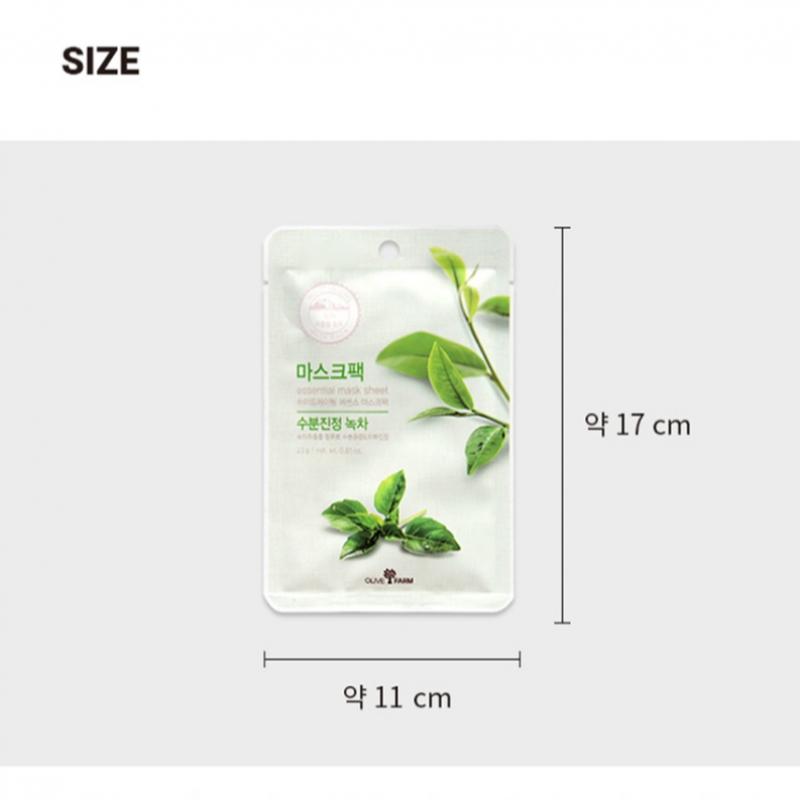 Daiso Essential Mask Sheet Green Tea