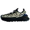 Lightweight Comfortable Breathable Rebound Creek Shoes Unisex Shoes Light-Green AHLV001-5