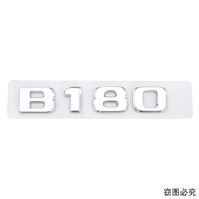 CUVJF1 Modified Car Fender Side Sticker Badge Rear Tail Emblem Styling for Mercedes Benz B180 B200 B220 B250 B260 Accessories