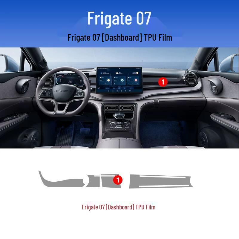 Защитная пленка для интерьера BYD Frigate 07 для консоли, приборной панели и рычага переключения передач
