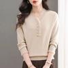Lace Trim Knitted Sweater Women's Stylish V Neck Fashionable Temperament Solid Color Base Layer Sweater Spring Autumn New Style