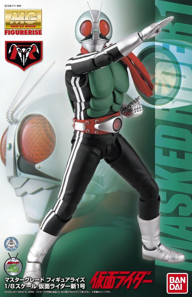 MG FIGURERISE Kamen Rider Новый 1 1/8 Нет. (Камен Райдер)