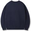 GUBIN Lettering Logo Basic Sweatshirt - Navy