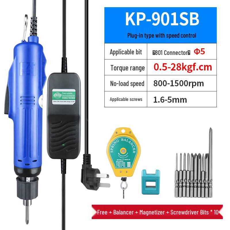 Электрическая отвертка KOPO KP-901SB, штекер CN (адаптер в комплекте)