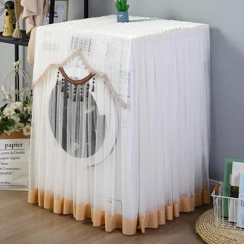Lace yarn Washing Machine Cover Fully Automatic Washing Machine Cover Universal Dustproof Cover Drum Rollers washing machine