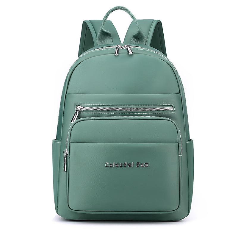 Новый рюкзак женский модный повседневный женский рюкзак многослойный большой вместимости водоотталкивающий