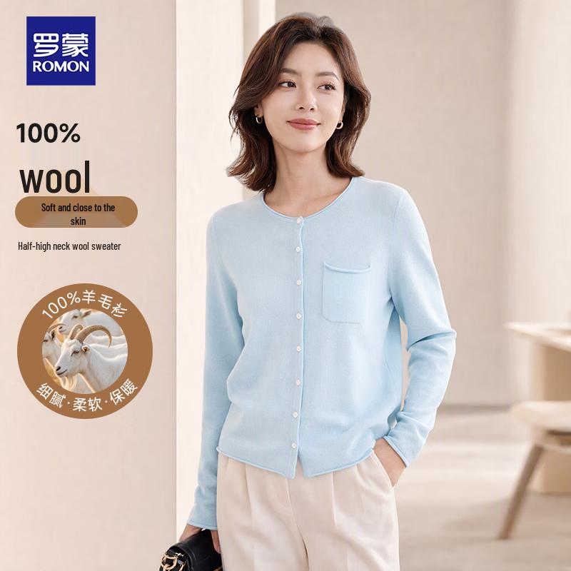 ROMON Women's Solid Color Pure Wool Cardigan
