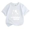Men's Compression Athletic Workout T-Shirt, Jesus Christ Cro