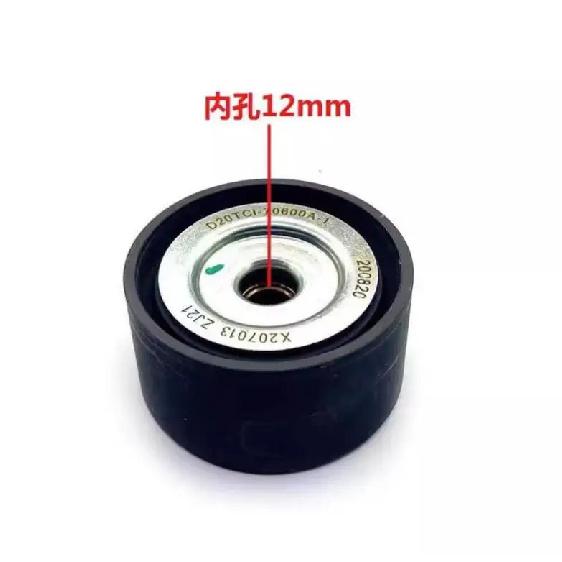 X207013 Generator belt tensioner For JAC D19 D20 D25