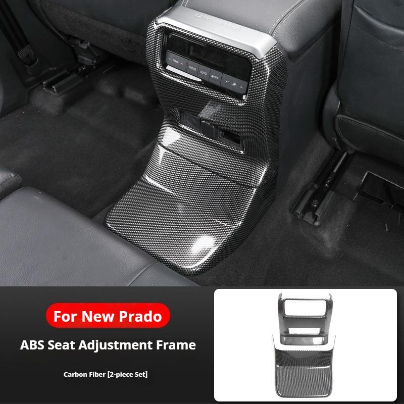For Toyota Land Cruiser 250 Prado LC250 Car Air Conditioner Kick Plate Cover ABS Carbon Fiber Pattern Car Interior Accessories