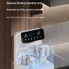 SUPOR SW-CBJ80 Floor-Standing Tea Bar Water Dispenser & Purifier
