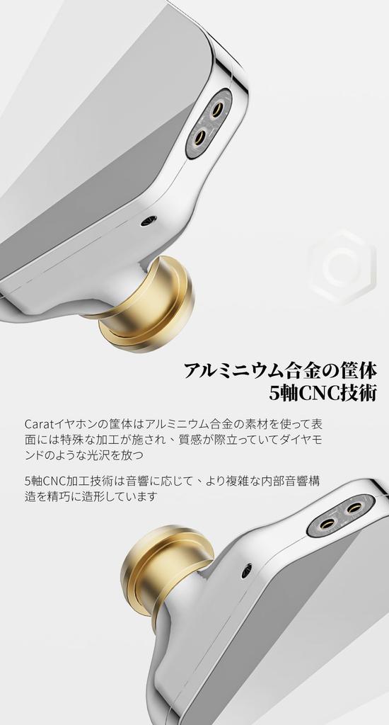 JIALAI Carat Canal Earphones Earphones 10mm DLC Titanium Coated Diaphragm Dynamic Driver HiFi Wired Sound Isolation 2pin Recable 5 Axis CNC Plug Cable