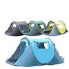 Camping Tent Automatic Instant Setu For 3-4 People Beach Shelter Rainproof Boat Type Hand Throw