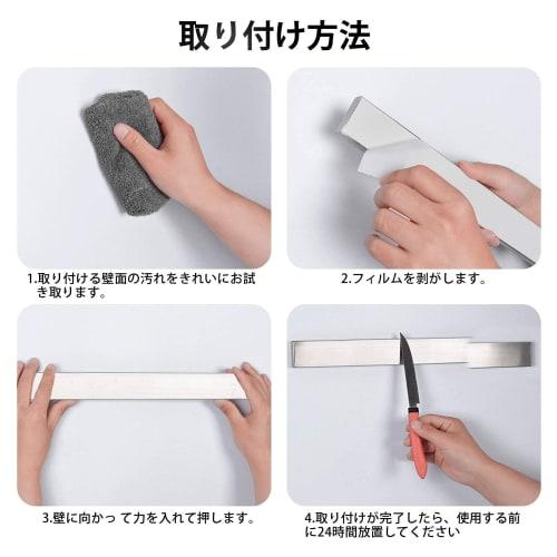 Ninonly Magnetic Knife Holder, Rustproof, Waterproof, Corrosion-Resistant, Durable Holder for Kitchen Tools, Knife Holder, Knife Stand, Magnetic Knife