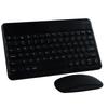 Wireless Keyboard and Mouse Small Bluetooth Keyboard for Rechargeable Keyboard and Mouse for and Compatible with and English Layout Set, Tablets,