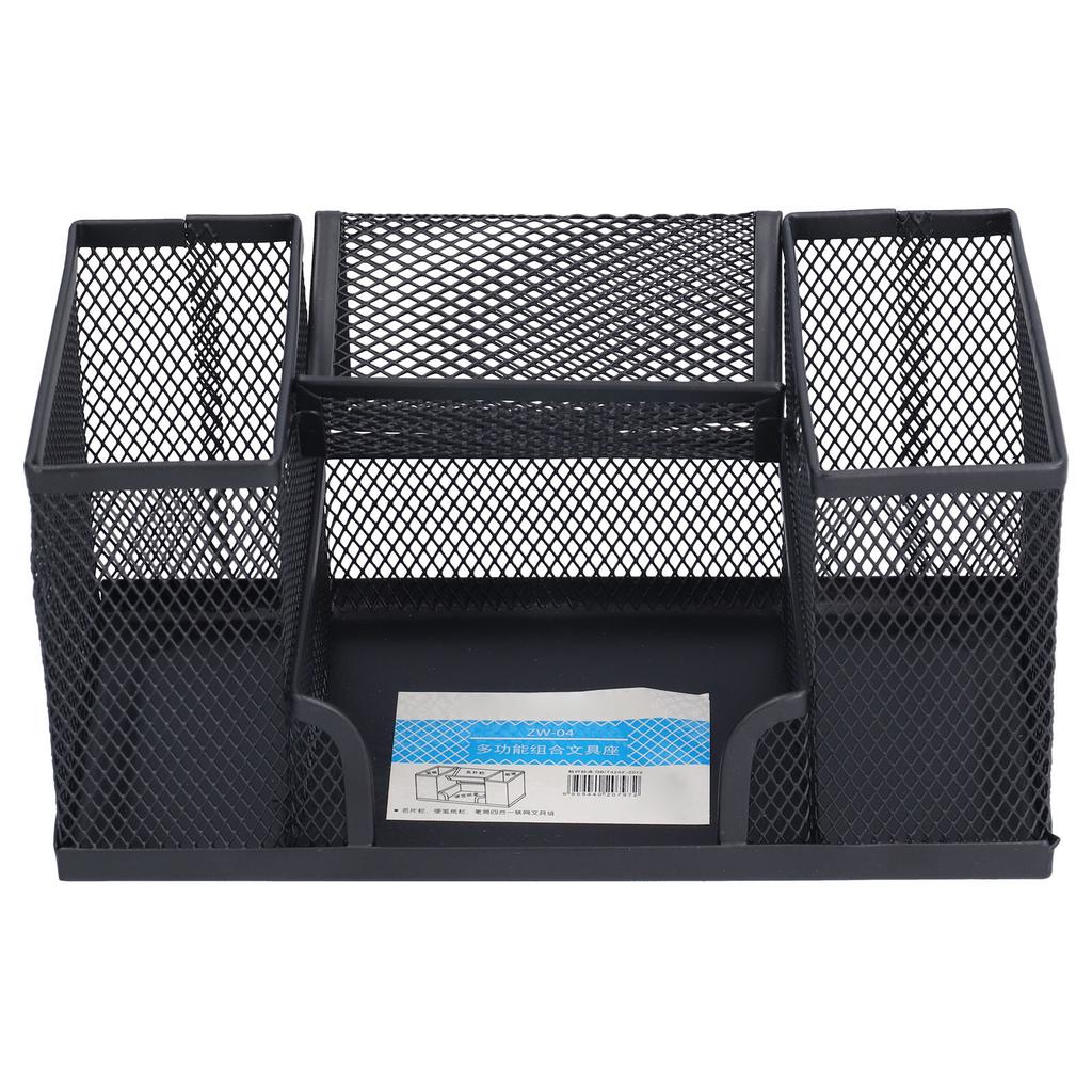 Pen Holder Metal Rectangular Grid Pencil Container Black Desk Storage Box for Office