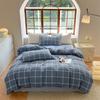 Muxinzi Washed Cotton 4-Piece Bedding Set