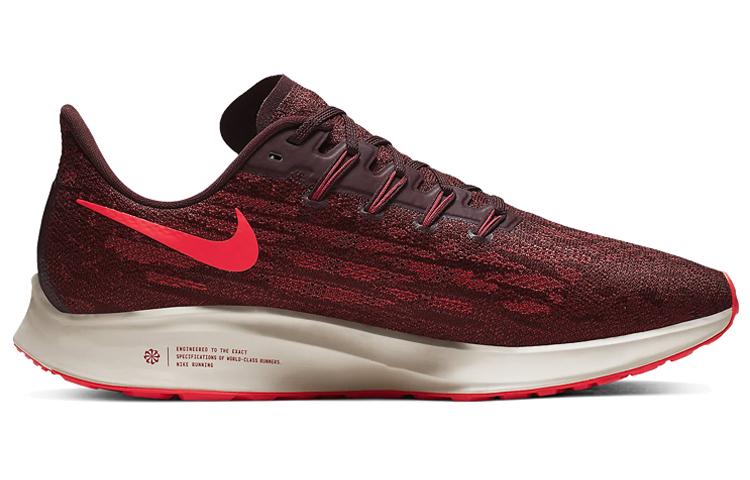 Men's Sneakers Nike Air Zoom Pegasus 36 Mahogany Mahogany/Bright Crimson-Cedar