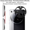 Для Xiaomi MI 15 Ultra 5G Glass IMAK Camera Styling Premium Camera Protector