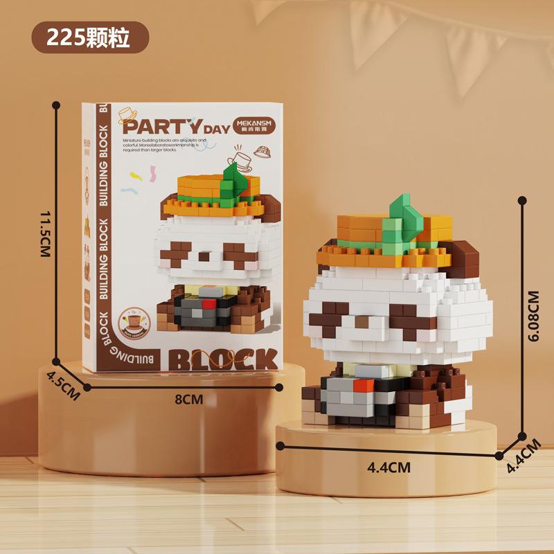 Набор строительных блоков Миниатюрная фигурка животного Образовательный DIY-конструктор Совместим с другими брендами Подходит для детей и коллекционеров
