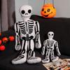 Милая Смешная Кукла Скелет Белая Кость Мумия Плюшевая Игрушка Кукла на Хэллоуин Украшения Кукла