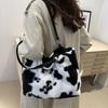 Yogodlns Large Capacity Shopper Bags For Women Winter Travel Tote Bag Cow Printing Plush Shoulder Bag Ladies Designer Handbag