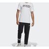adidas Футболки Мужские Белые С Круглым Вырезом Умеренный Прямой Крой DV3050