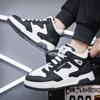 Новые мужские классические модные осенне-зимние высокие кроссовки для скейтбординга с толстой подошвой, удобные баскетбольные кроссовки с мягкой подошвой