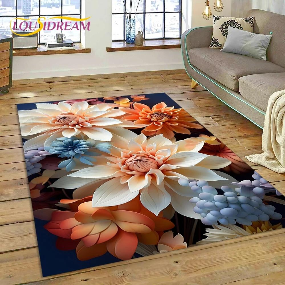 3D Dream Sun Flowers Nordic Daisy Rug Ковер для гостиной Спальня Домашний декор, Нескользящее украшение для дивана Коврик Подарки для детей