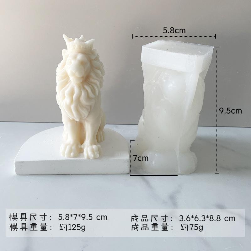 Силиконовая форма для свечей Weiwu Xionglion, 3D сидящий лев, для ароматерапии, гипса, мыла, смолы, поделок, домашнего декора, подарок