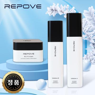 Комплект из 3 предметов Repove 6-го поколения (Раствор АБ + крем REP)