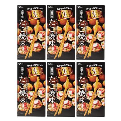 Из 6 Glico Pretz Local Limited со вкусом Kinki со вкусом Takoyaki со вкусом Japanese со вкусом Meguri Tiny Pretz [набор коробок]
