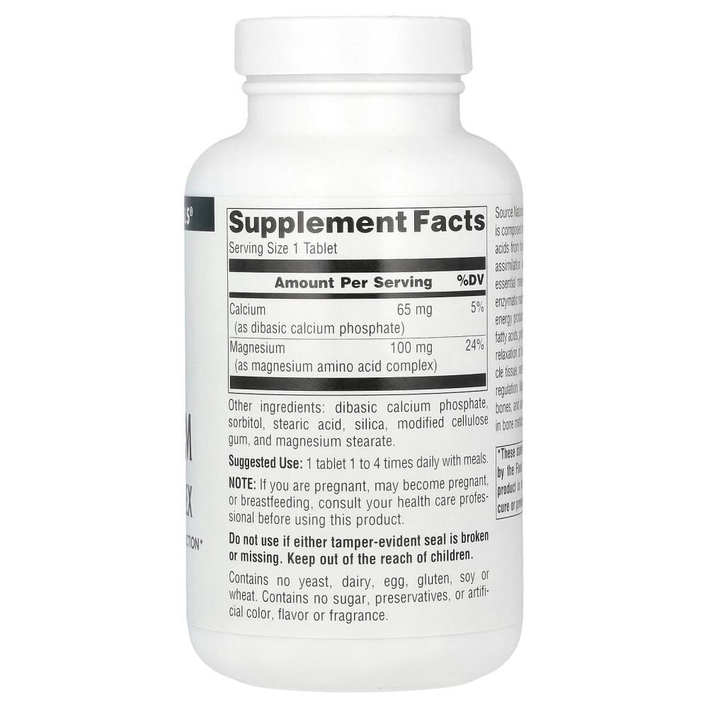Source Naturals Magnesium Chelate Complex 100mg, 250 Tablets