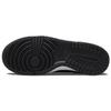 Nike Dunk Low GS Black Panda 2.0 Kids Sneakers White FD1232-001