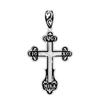 Silver Cross with Enamel (2156598)