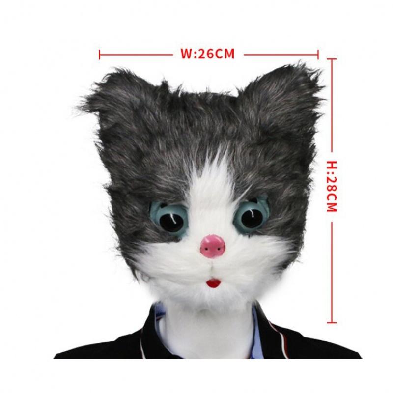 3 цвета, маска милого котенка, забавная маска животного, маскарадная вечеринка, реквизит на Хэллоуин