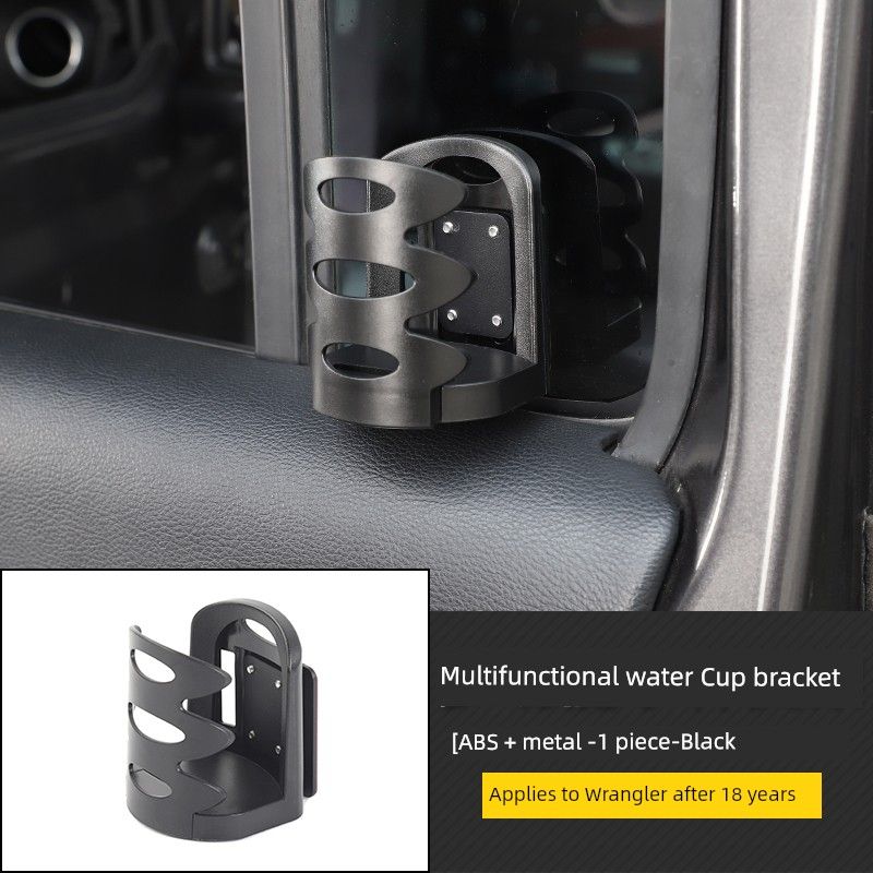 18-23 Year Wrangler Multifunctional Water Cup Bracket Restoration Jeep JL Wrangler Car Phone Holder Accessories